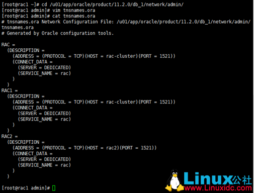 vSphere 在 RedHat6.0 上搭建 Oracle 11g R2 RAC 环境 vSphere 在 RedHat6.0 上搭建 Oracle 11g R2 RAC 环境