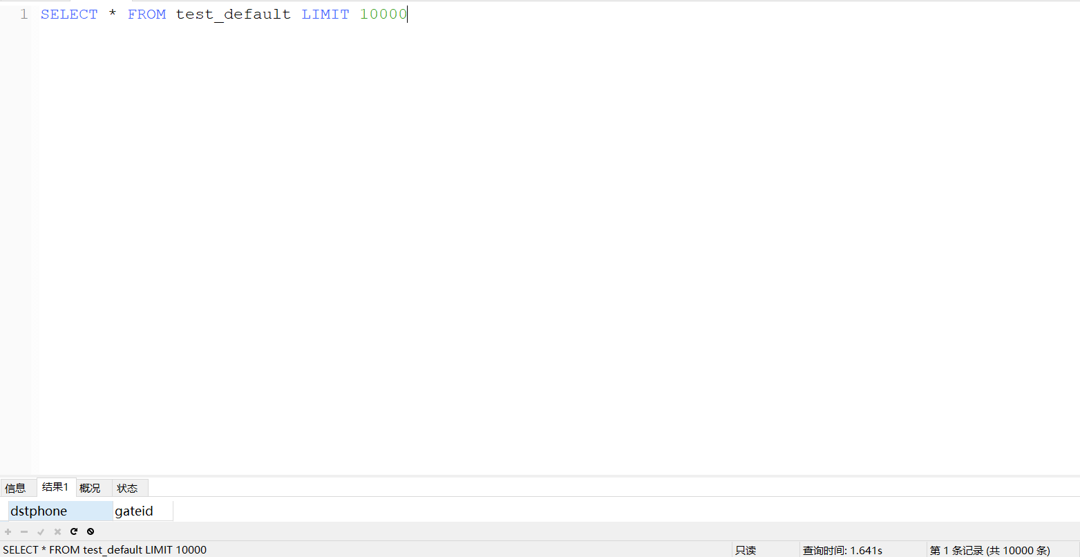 infobright 数据仓库中的 comment lookup infobright 数据仓库中的 comment lookup