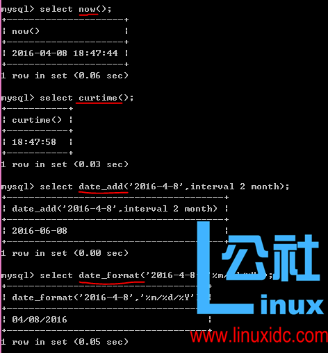 MySQL 的运算符与常用函数 MySQL 的运算符与常用函数