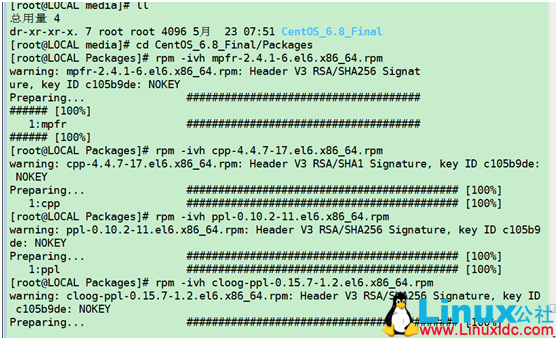 Linux 虚拟机中 Redis 安装步骤