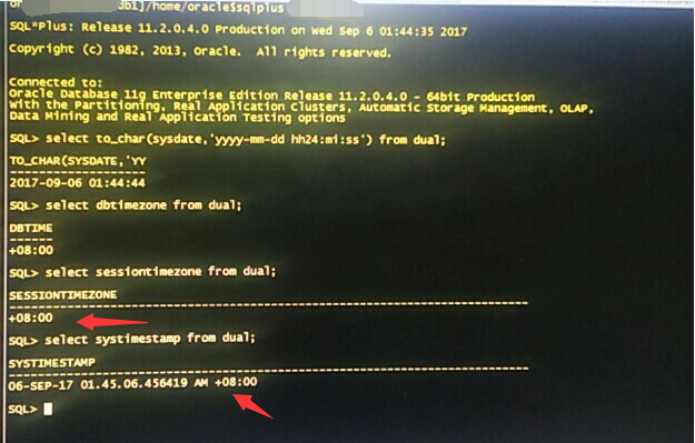 Oracle RAC 集群本地时间和远程时间不一致？