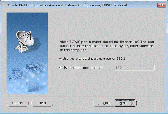 Oracle Linux 7.3 下 Oracle 11g 数据库安装