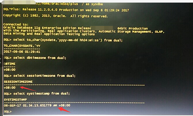 Oracle RAC 集群本地时间和远程时间不一致？