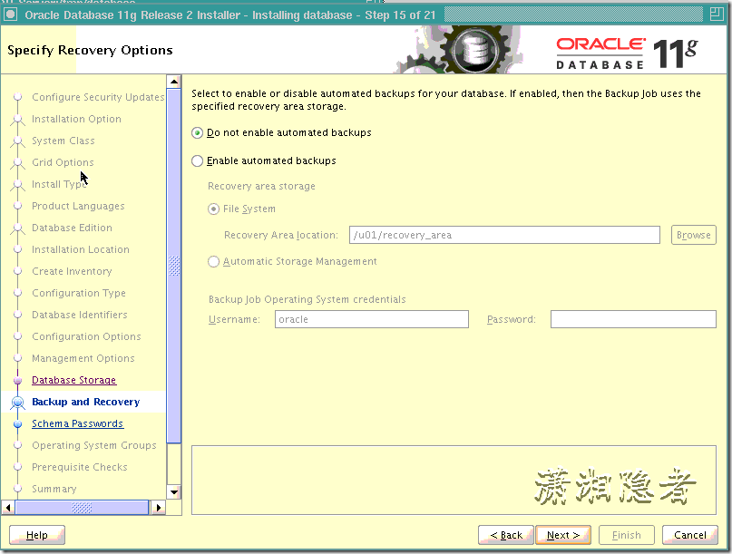 RHEL 5.7 下 Oracle 11g 单实例安装文档