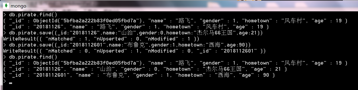 Windows 下 MongoDB 基本操作详解
