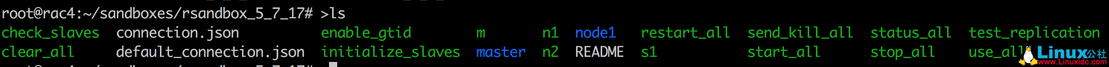 MySQL 安装利器 ---Sandbox