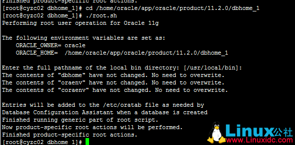 Linux 安装 Oracle 11g R2 Linux 安装 Oracle 11g R2