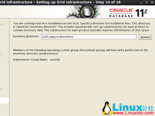 vSphere 在 RedHat6.0 上搭建 Oracle 11g R2 RAC 环境 vSphere 在 RedHat6.0 上搭建 Oracle 11g R2 RAC 环境