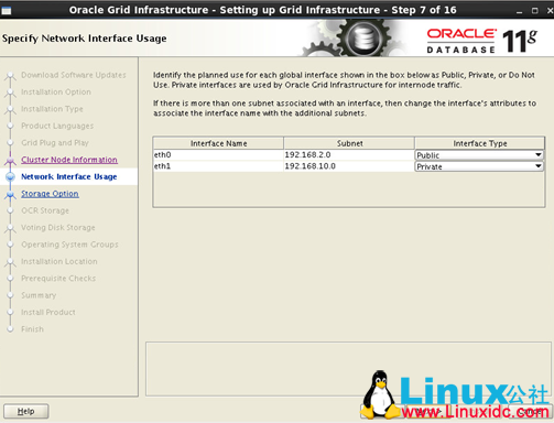 vSphere 在 RedHat6.0 上搭建 Oracle 11g R2 RAC 环境 vSphere 在 RedHat6.0 上搭建 Oracle 11g R2 RAC 环境
