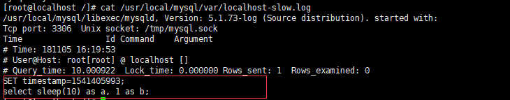 MySQL 开启 Slow 慢查询详解