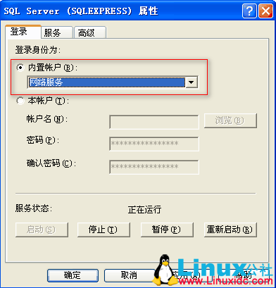 SQL Server 2005 附加数据库为只读的解决方法