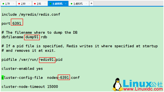 Redis 集群单机版搭建