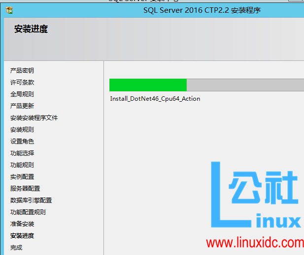 SQL Server 2016 CTP2.2 安装图解简述 SQL Server 2016 CTP2.2 安装图解简述