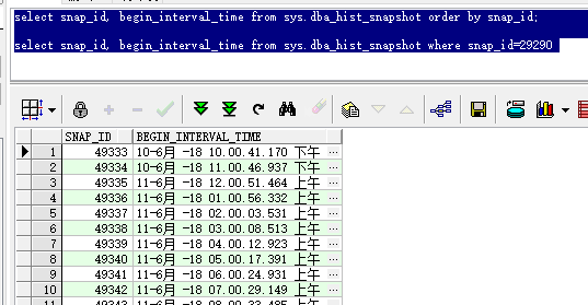 Oracle 表空间 SYSAUX 使用率很高解决案例 Oracle 表空间 SYSAUX 使用率很高解决案例