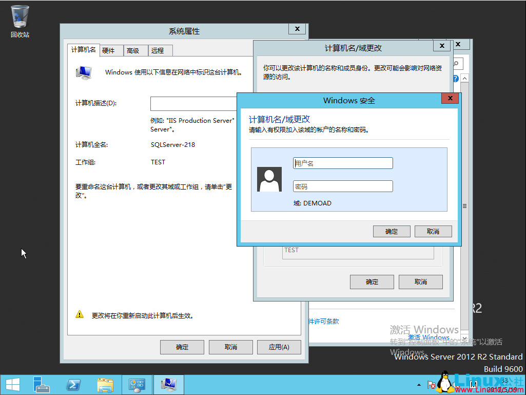 SQL Server 2014 数据库集群搭建与配置指南