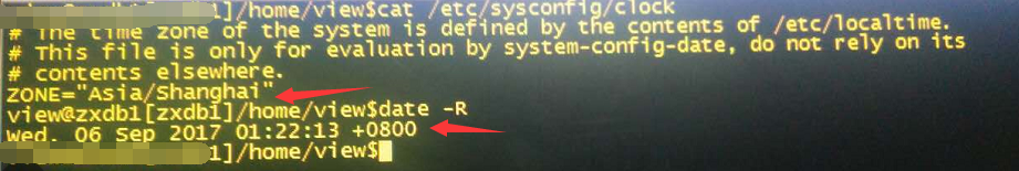 Oracle RAC 集群本地时间和远程时间不一致？