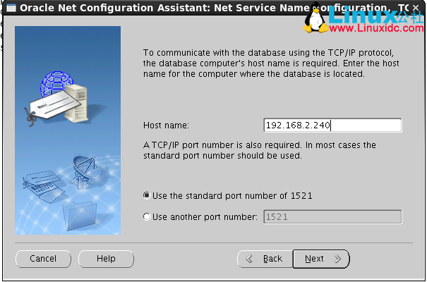 Linux 上 Oracle 11g 单实例安装详解