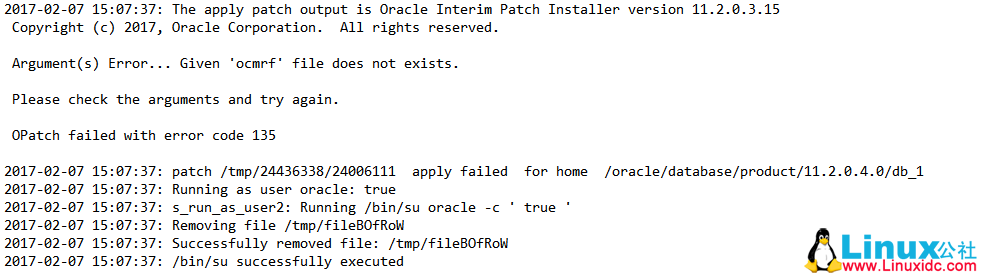 Oracle 11.2.0.4 RAC 更新 GI PSU（p24436338_112040_Linux-x86-64.zip）