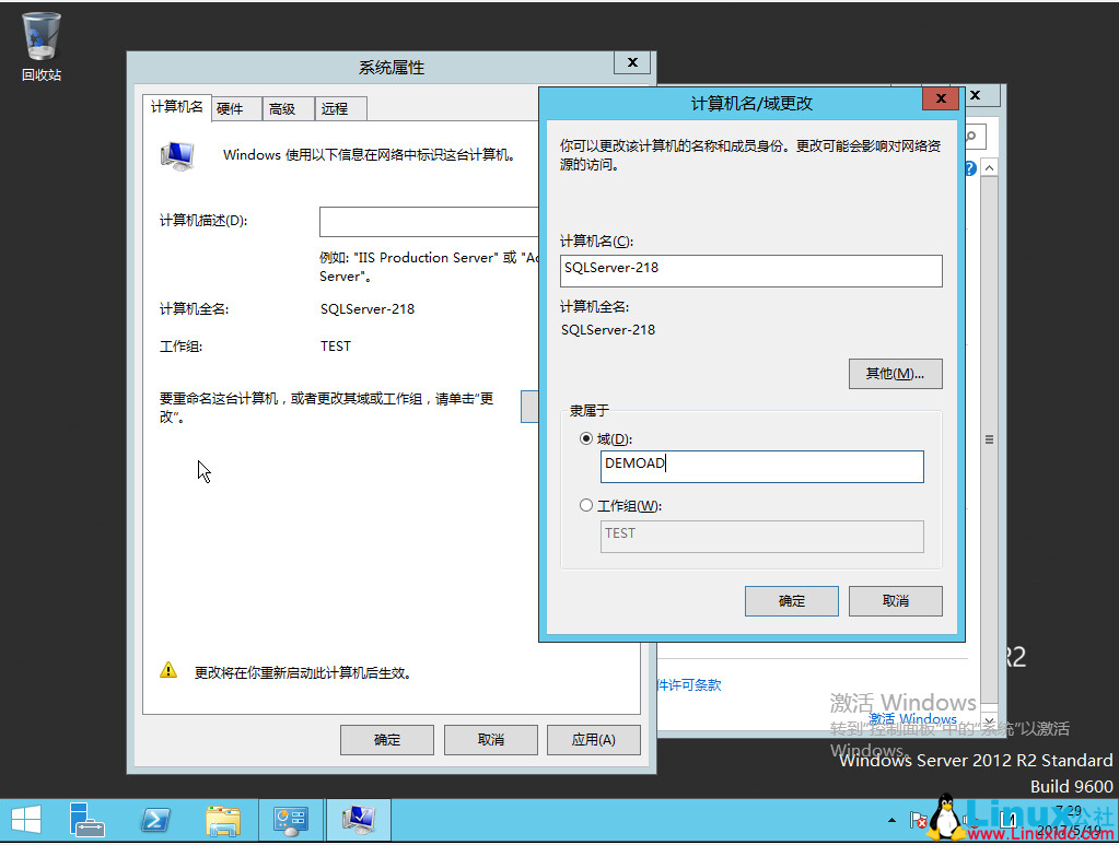 SQL Server 2014 数据库集群搭建与配置指南