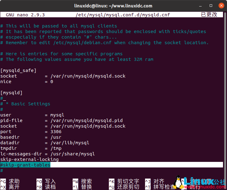 Ubuntu 18.04.4 LTS 上安装和使用 MySQL 及忘记 root 密码的解决