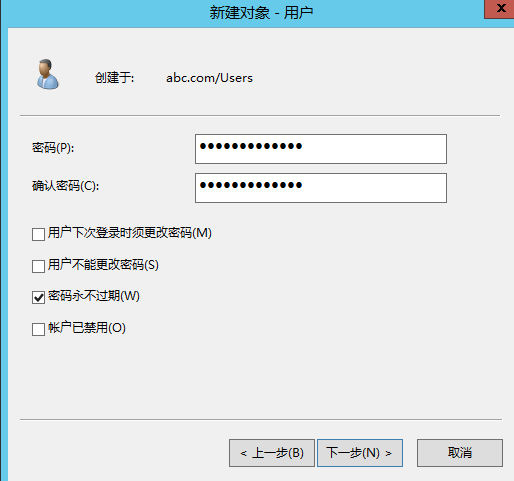 手把手教你搭建 SQL Server AlwaysOn 图文详解