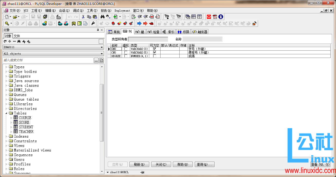 Oracle 数据库用户的创建及表的创建