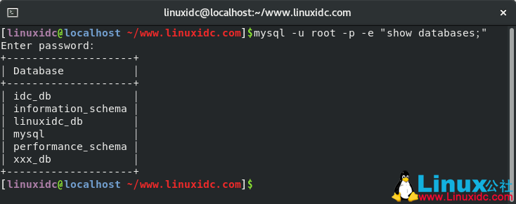 如何从 Linux 命令行直接执行 MySQL/MariaDB 查询