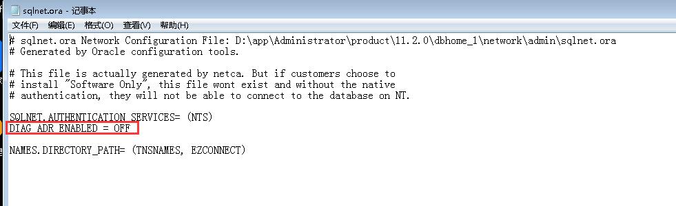 TNS-12541: TNS: 无监听程序与 TNS-12560: TNS: 协议适配器错误