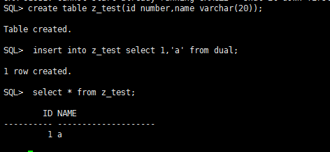 CentOS 7 下 Oracle 11gR2 安装最新详解