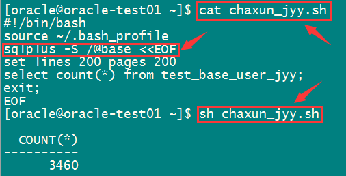 使用 Oracle 的 Security External Password Store 功能实现无密码登录数据库 使用 Oracle 的 Security External Password Store 功能实现无密码登录数据库