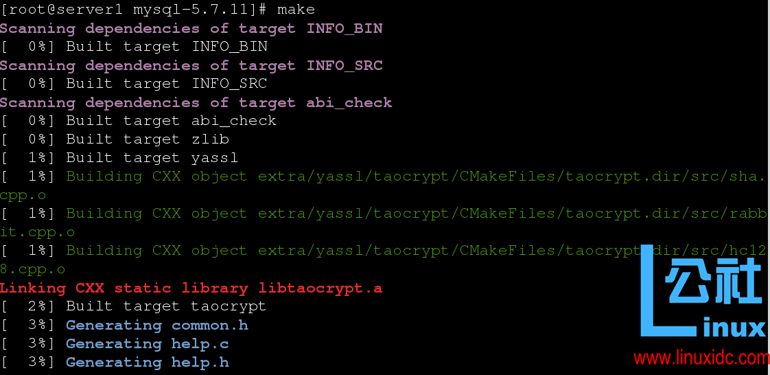 MySQL 源码安装、配置、初始化及启动