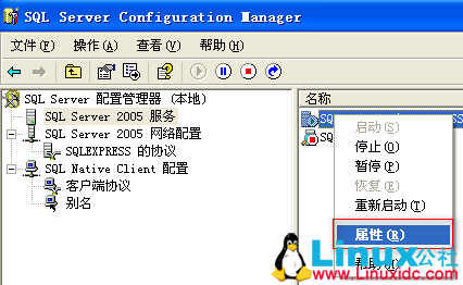 SQL Server 2005 附加数据库为只读的解决方法