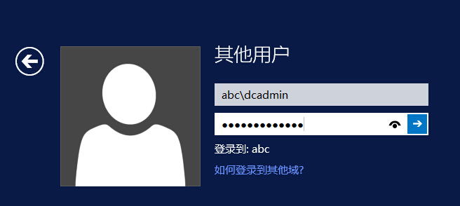 手把手教你搭建 SQL Server AlwaysOn 图文详解