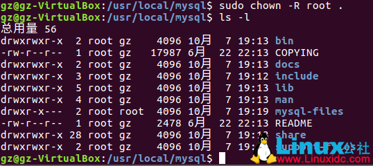 Linux 下 MySQL 的安装、配置、使用 Linux 下 MySQL 的安装、配置、使用