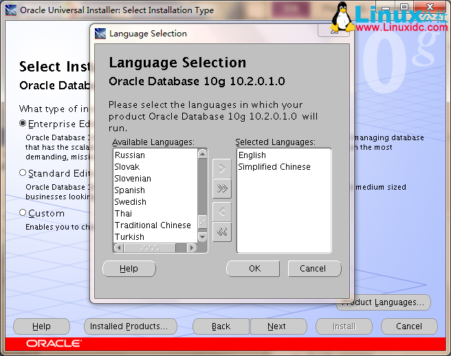 CentOS 6.6_x64 安装 Oracle 10g 图文详解 CentOS 6.6_x64 安装 Oracle 10g 图文详解