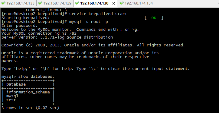 MySQL 主从备份和主主备份配置 +Keepalived+MySQL 读写分离