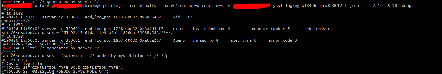 通过 mysqlbinlog 和 grep 命令定位 binlog 文件中指定操作