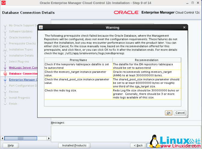 Oracle 12c Cloud Control 安装部署图文教程