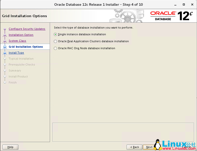 Oracle Linux 7.4 安装 Oracle 12C