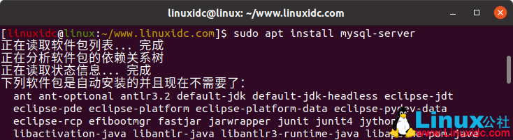 Ubuntu 18.04.4 LTS 上安装和使用 MySQL 及忘记 root 密码的解决