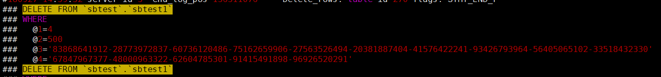 通过 MySQL 二进制日志恢复删除的记录