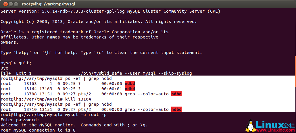 Ubuntu 下 MySQL Cluster 安装和配置 Ubuntu 下 MySQL Cluster 安装和配置