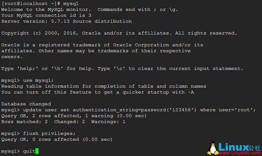 MySQL 用户权限管理