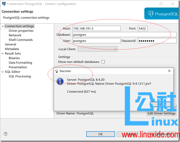 Linux 下安装 PostgreSQL 并设置基本参数