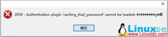 CentOS 6 安装 MySQL 8.0.x