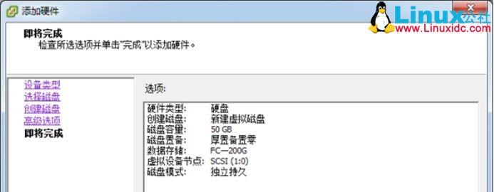 VMware vSphere 5/6 创建 RAC 虚拟机共享磁盘 VMware vSphere 5/6 创建 RAC 虚拟机共享磁盘