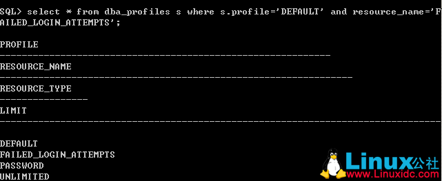 Oracle 取消用户连续登录失败次数限制 Oracle 取消用户连续登录失败次数限制