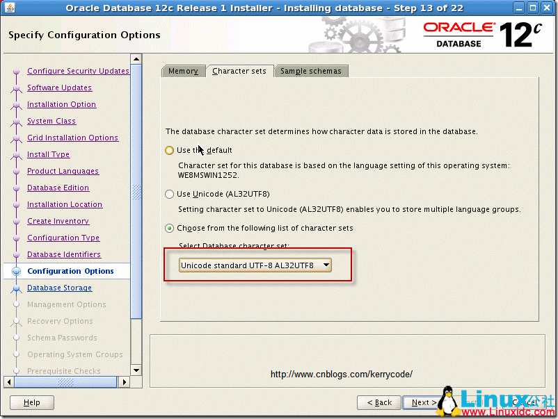 oracle安装详细教程12c
