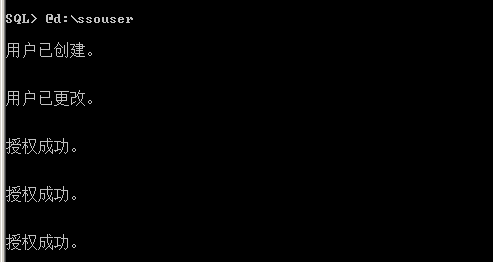 使用 Oracle 数据库安装 vCenter5.1