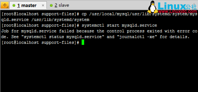 CentOS 7.2 下 MySQL5.7.13 安装和基于 SSL 加密的主从复制